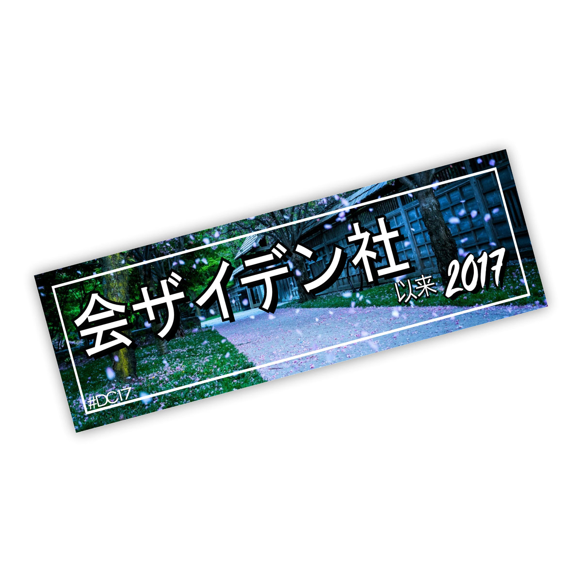 Fruehling Kirschblueten Japanisch Slapsticker