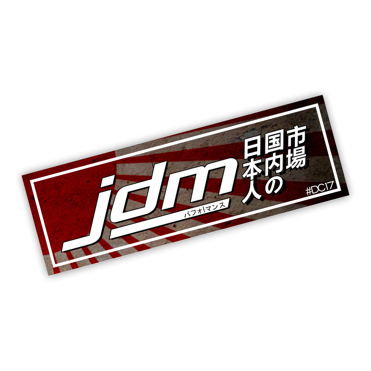 Jdm Rising Sun 10cm Sticker