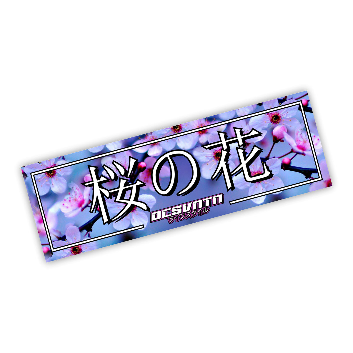 Kirschblueten DC17 Slapsticker