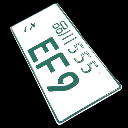EF9 JDM License Plate Bild 2