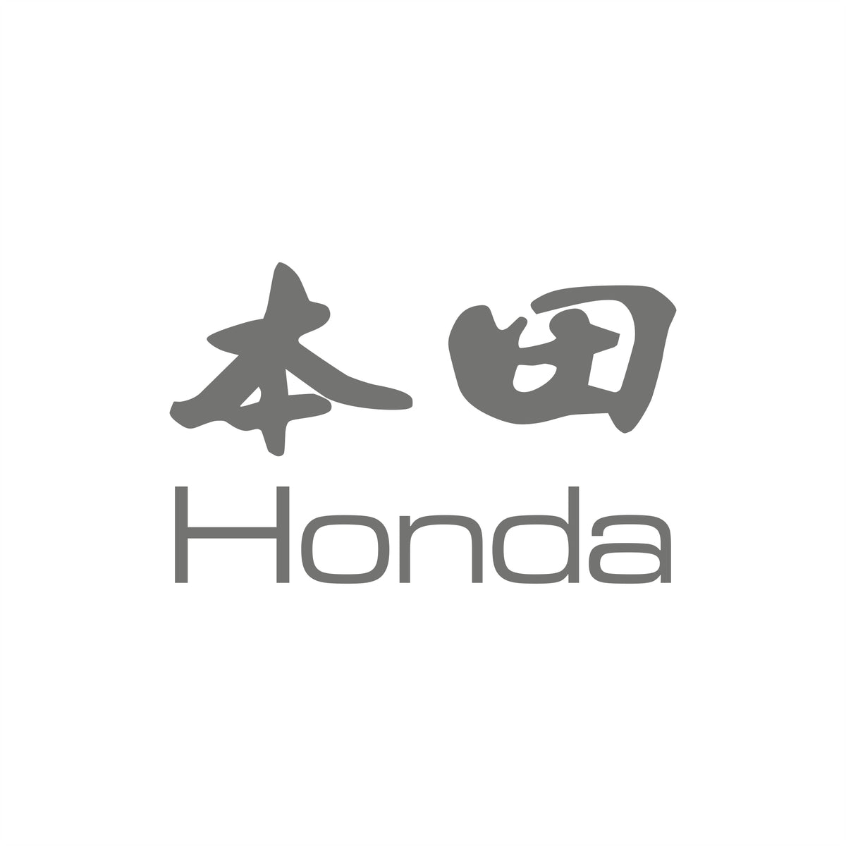 Honda Zeichen