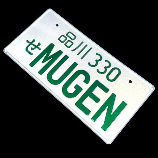 Mugen JDM License Plate 2