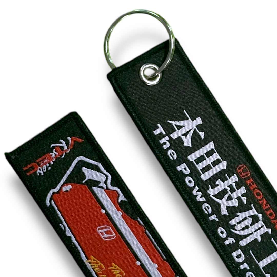 Schlüsselband Gestickt SY-011 Detail