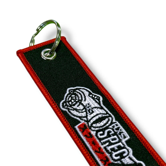 Schlüsselband Gestickt SY-039 Detail