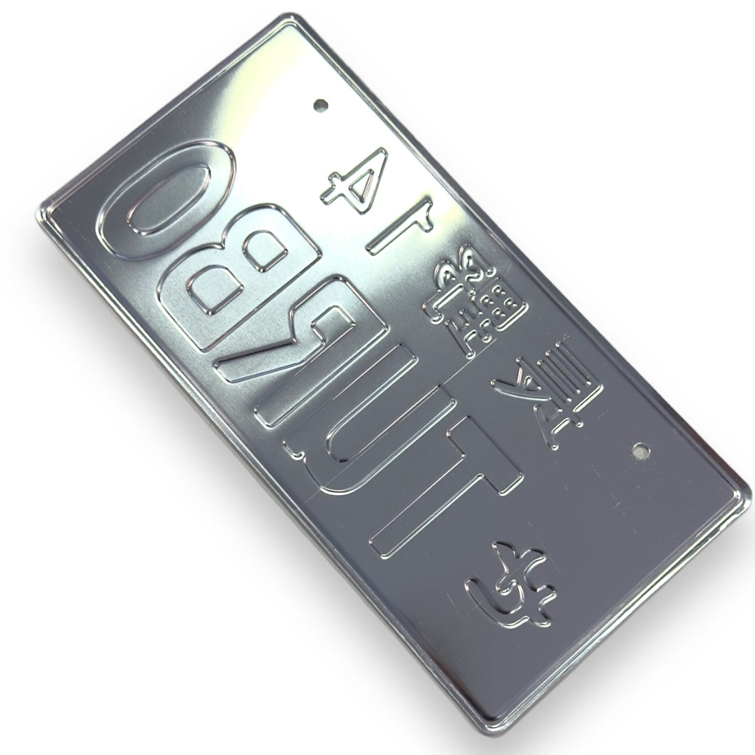 Turbo JDM License Plate 6