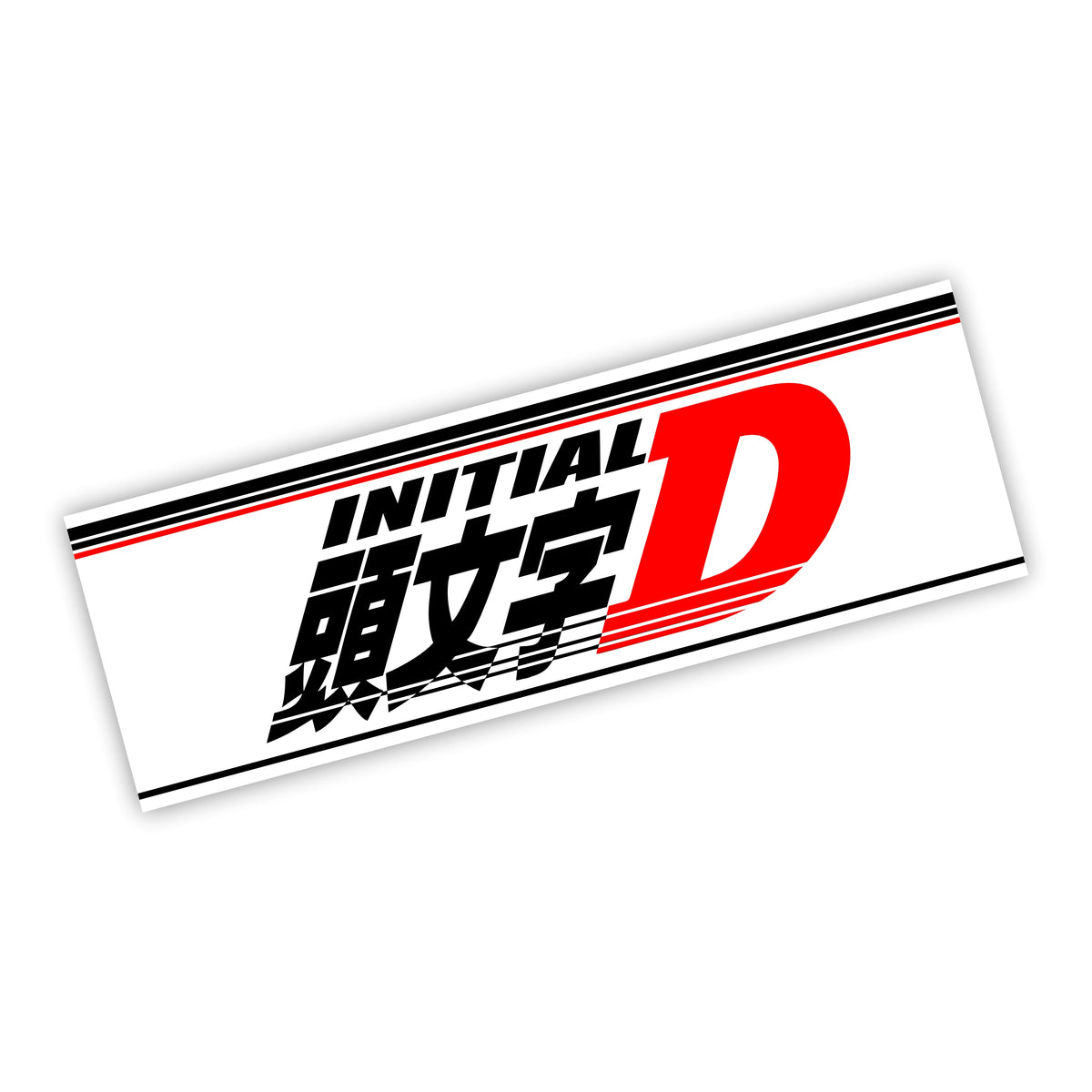 Initial D Slapsticker