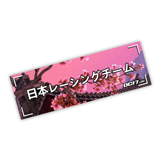 Japan Racing Team Kirschblueten Slapsticker