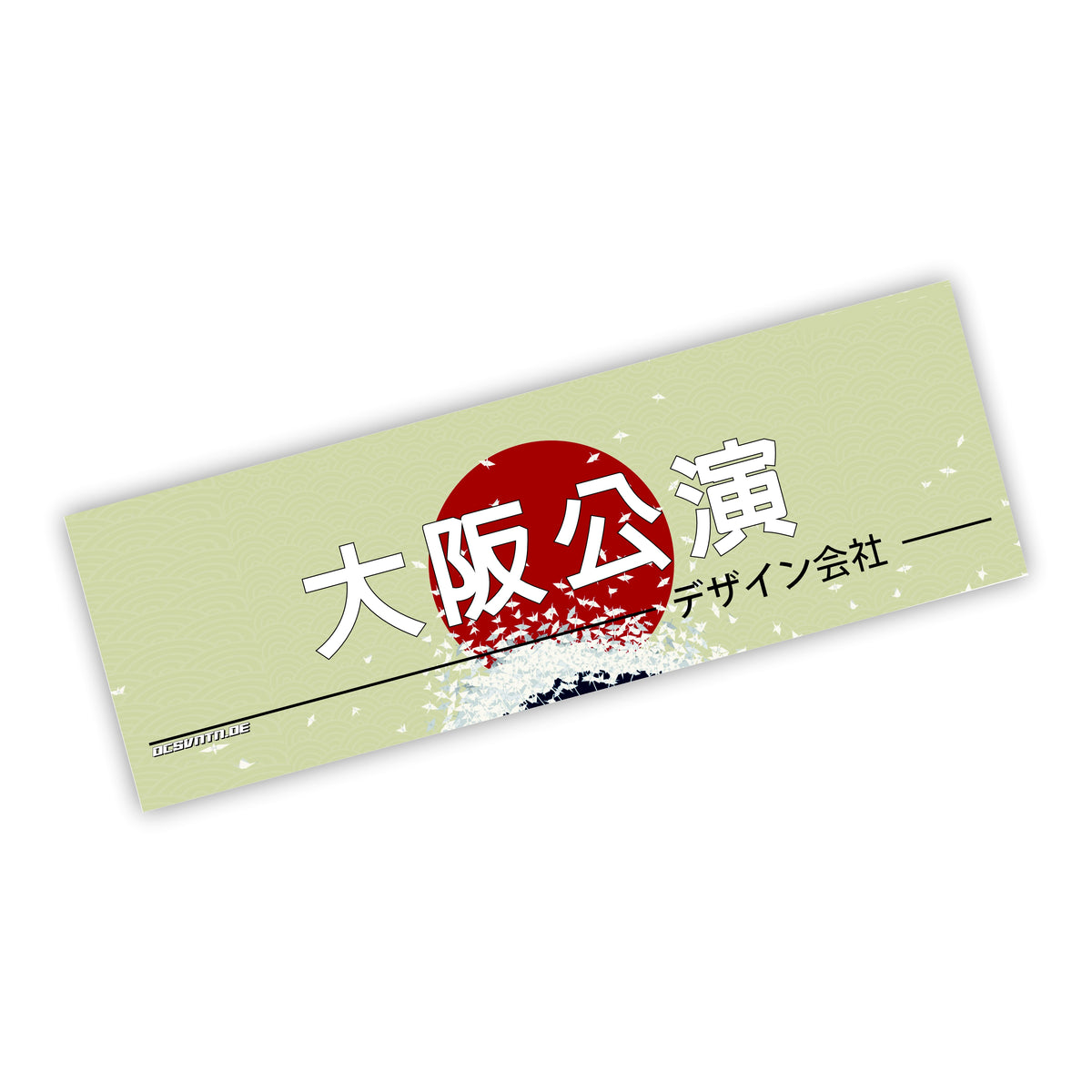 Osaka Performance Slapsticker