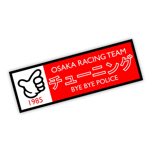Osaka Tuning Slapsticker
