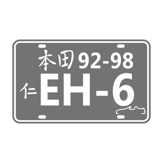 Honda CRX Del Sol EH6 92-98 – 15cm Autofolie Sticker