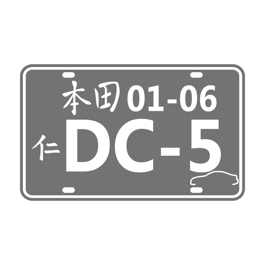 Honda Integra DC5 01-06 – 15cm Autofolie Sticker