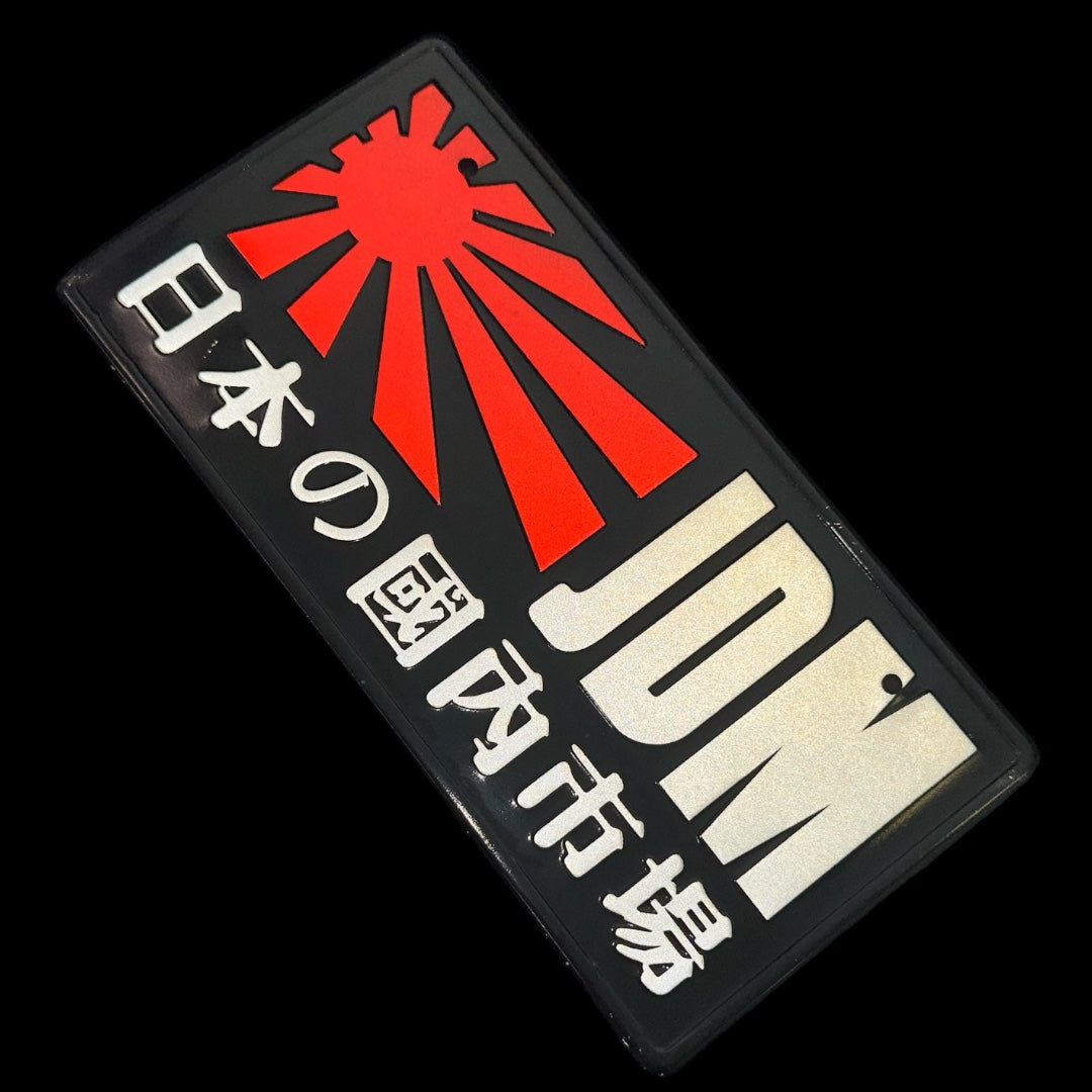 JDM Rising Sun JDM License Plate 2