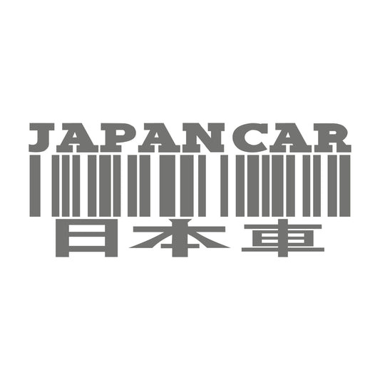 Japan Car Fan