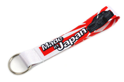 Made in Japan Schlüsselband
