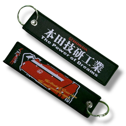 Schlüsselband Gestickt SY-011