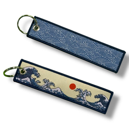 Schlüsselband Gestickt SY-054