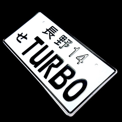 Turbo JDM License Plate 2