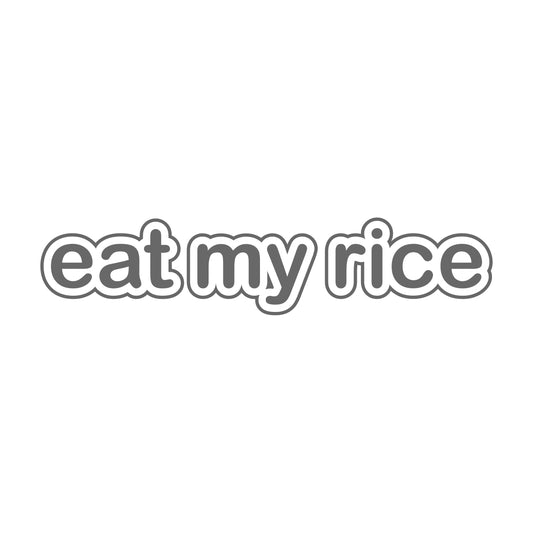 eat my rice outline